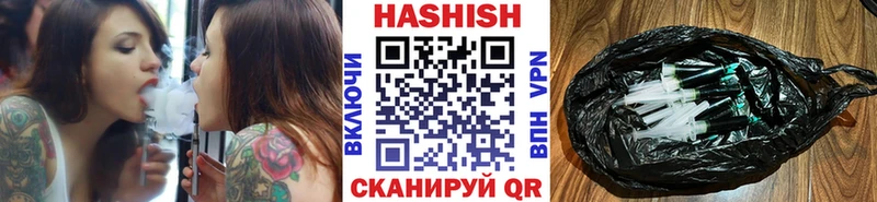 Купить закладку ГАШ  Канабис  АМФЕТАМИН  Меф  Кокаин  Нарткала