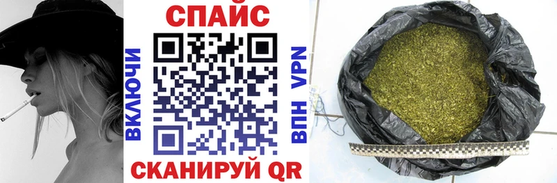 БУТИРАТ BDO 33% Купить Нарткала