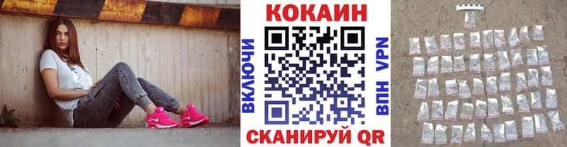 COCAIN Боливия  Купить закладки  Нарткала 