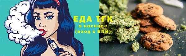 не бодяженный Горняк