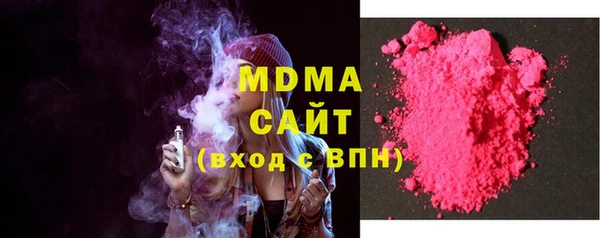 не бодяженный Горняк