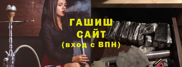 не бодяженный Горняк