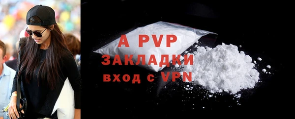 не бодяженный Горняк