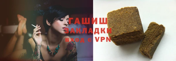 не бодяженный Горняк