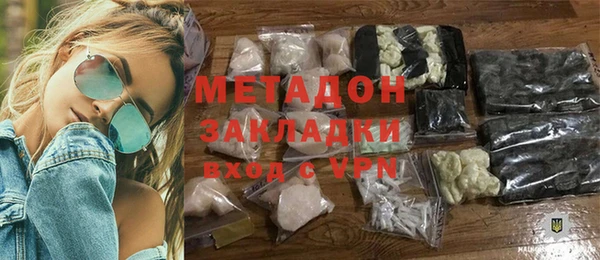 не бодяженный Горняк