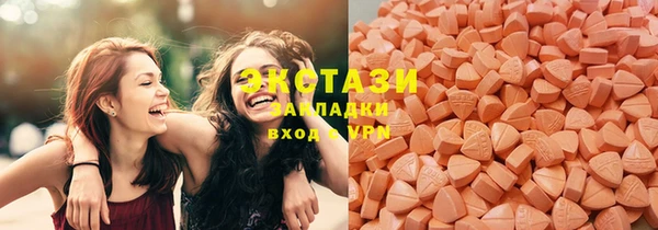 не бодяженный Горняк
