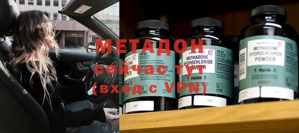 не бодяженный Горняк