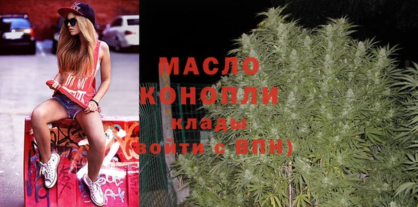 не бодяженный Горняк