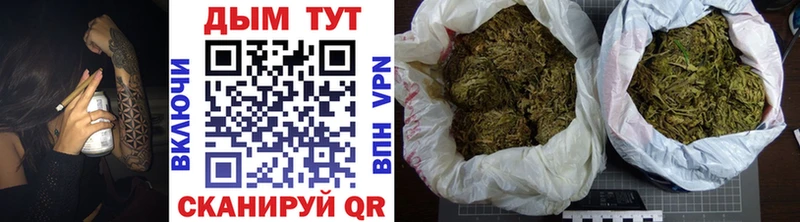 Купить закладки  Нарткала  Марихуана гибрид 